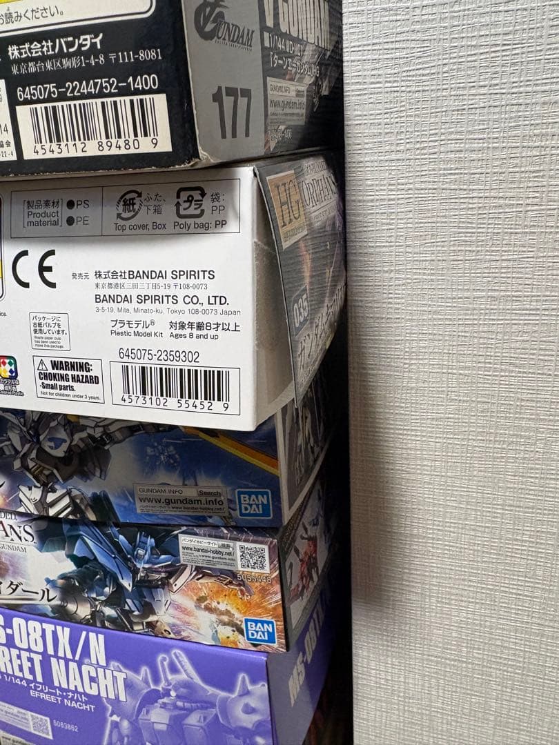 HG ガンプラセット