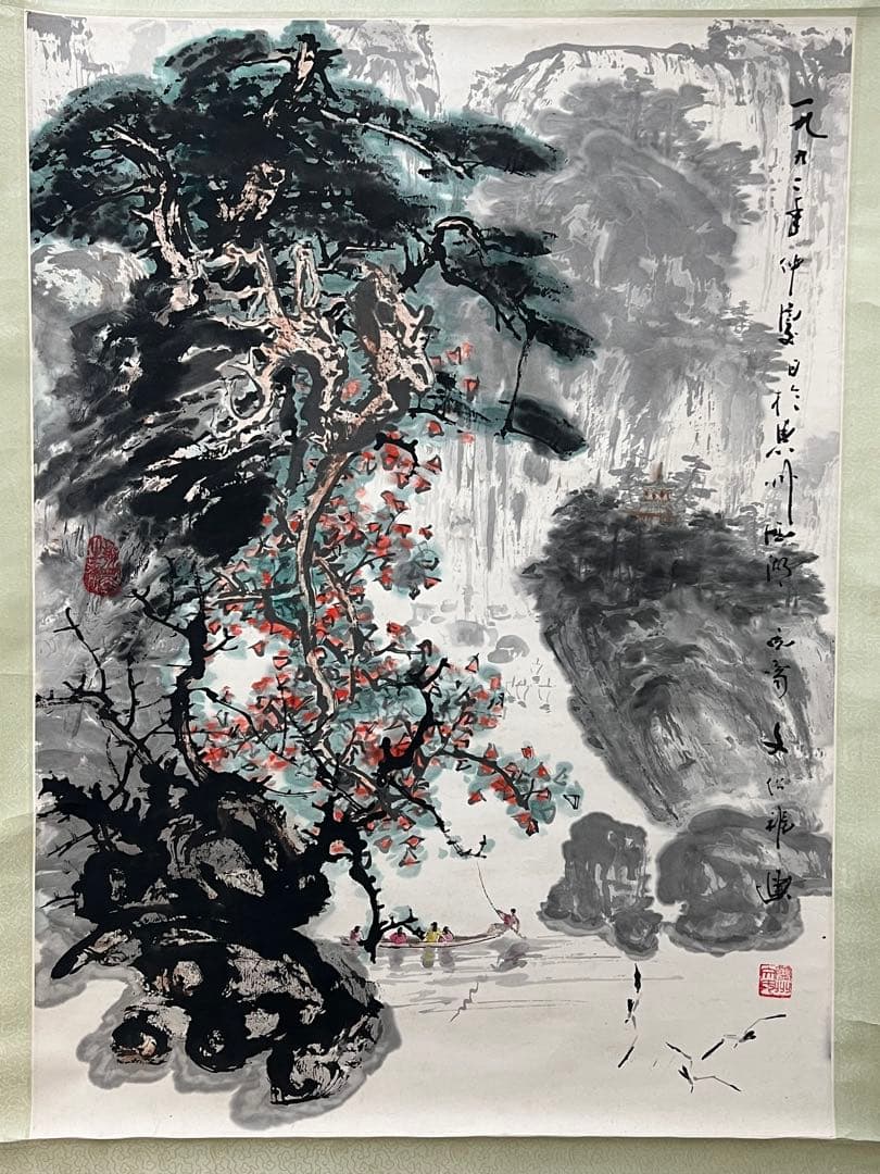 掛け軸　中国画 四川 文超福［山水ノ図］紙本　肉筆！
