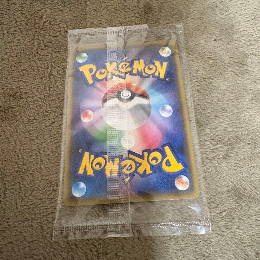 ポケモンカードゲーム ピカチュウ YU NAGABA未開封 プロモ