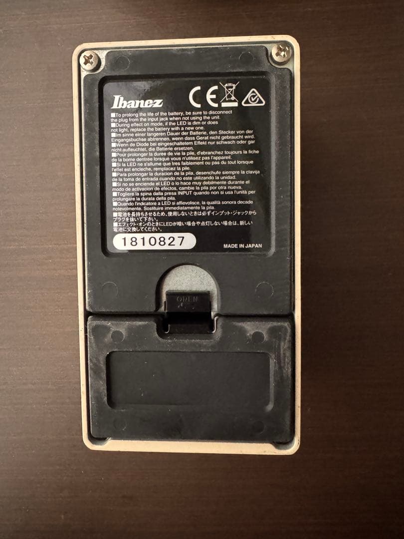 ギター Ibanez NTS nu Tube Screamer