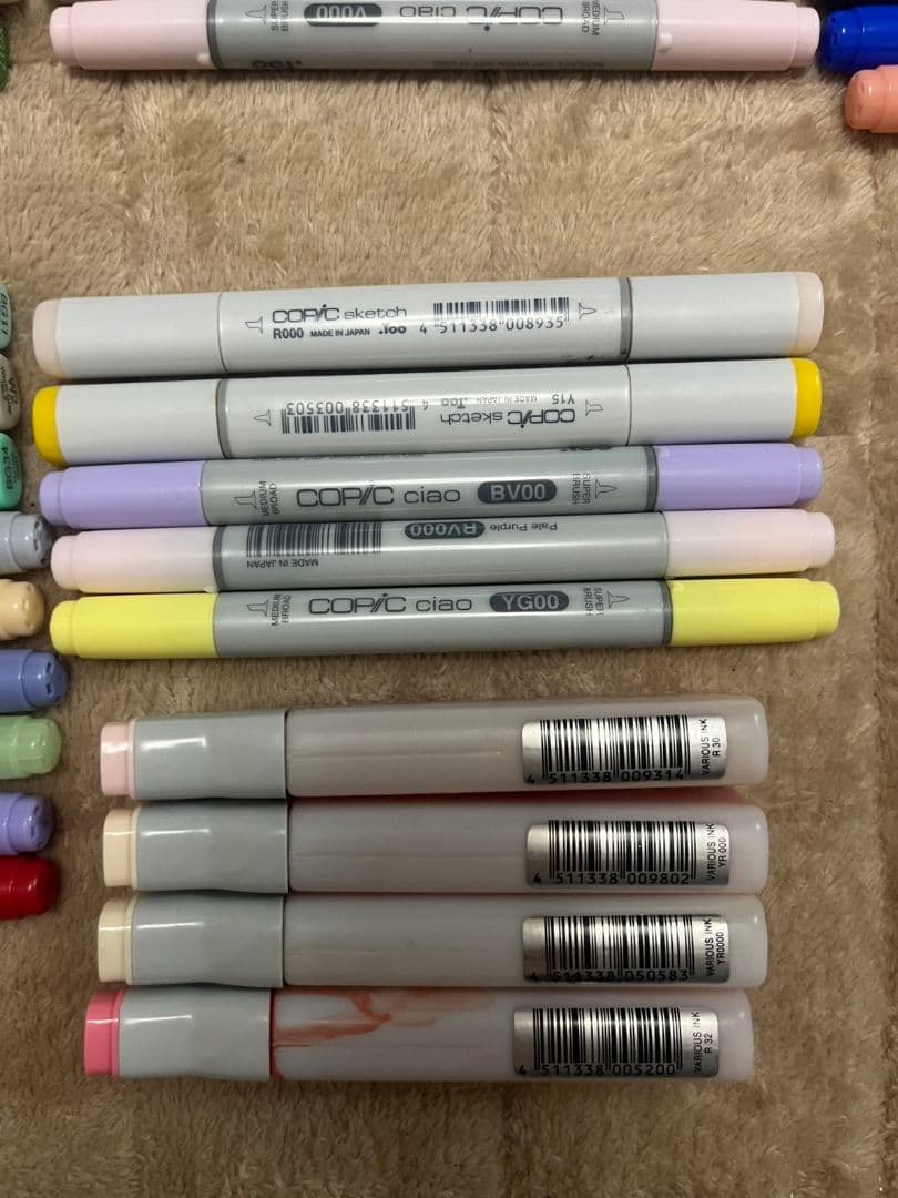 コピック　copic ciao チャオ sketch スケッチ マルチライナー