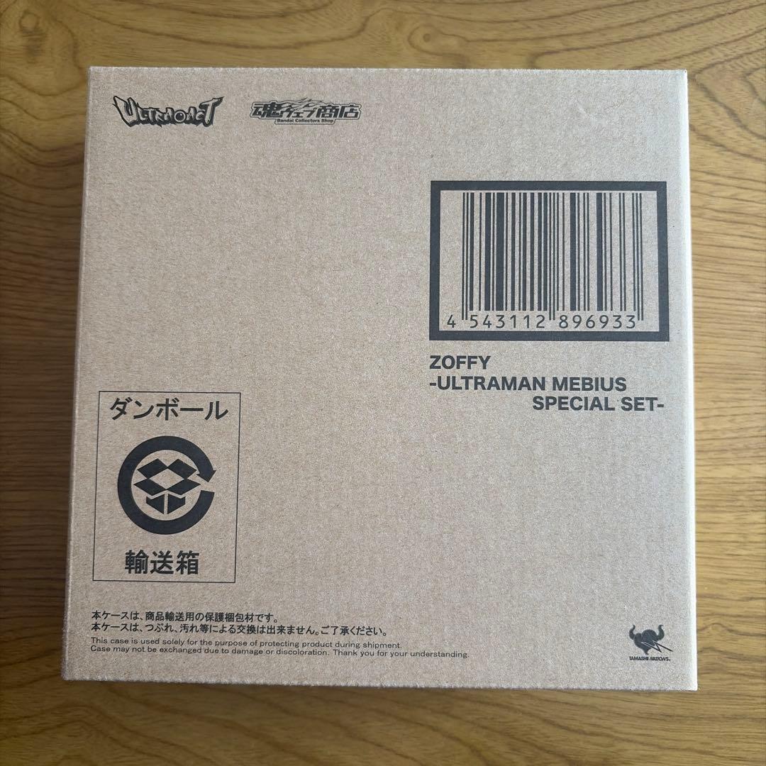 ULTRA-ACT ゾフィー -ウルトラマンメビウス Special Set-…