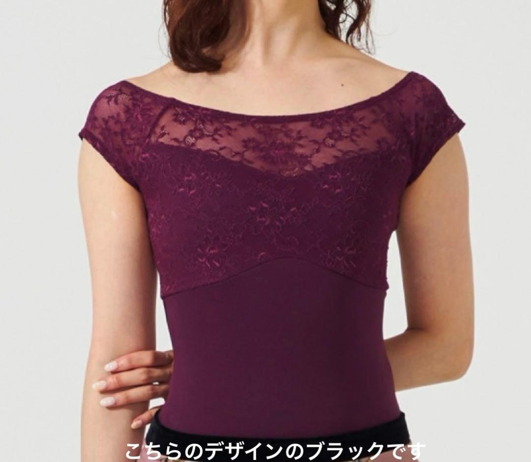 チャコットフレンチスリーブレオタード　ブラック　レース　Mサイズ　新品　黒