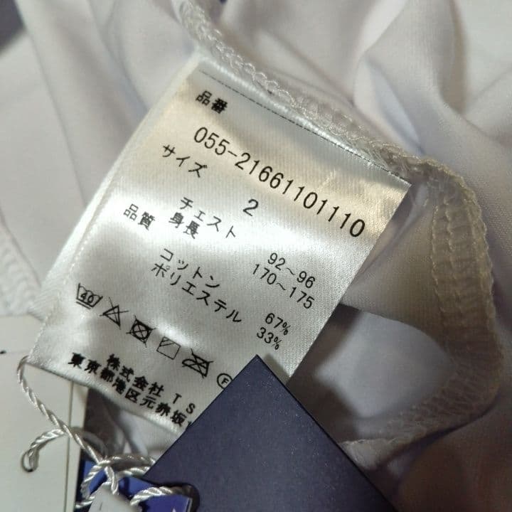 ⭐新品⭐PEARLYGATES⭐長袖モック ⭐白⭐L⭐