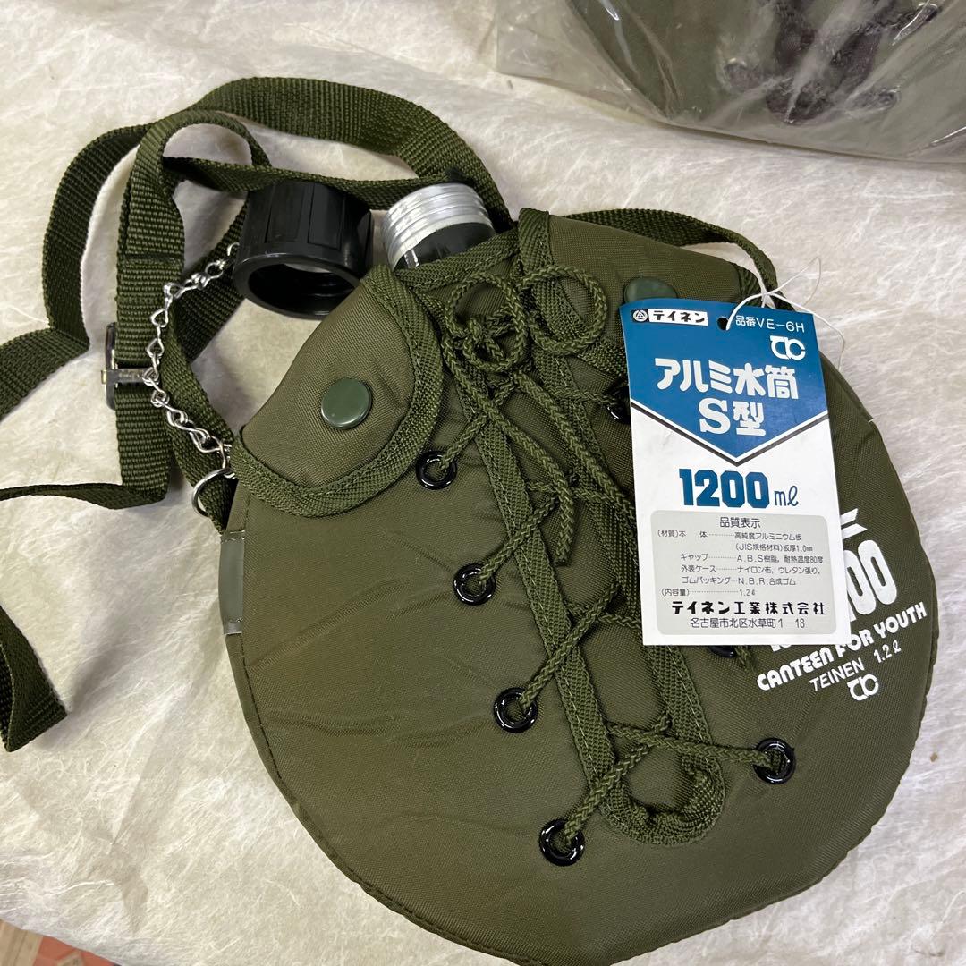 昭和レトロ アーミー水筒　7個 アルミ製 1200ml