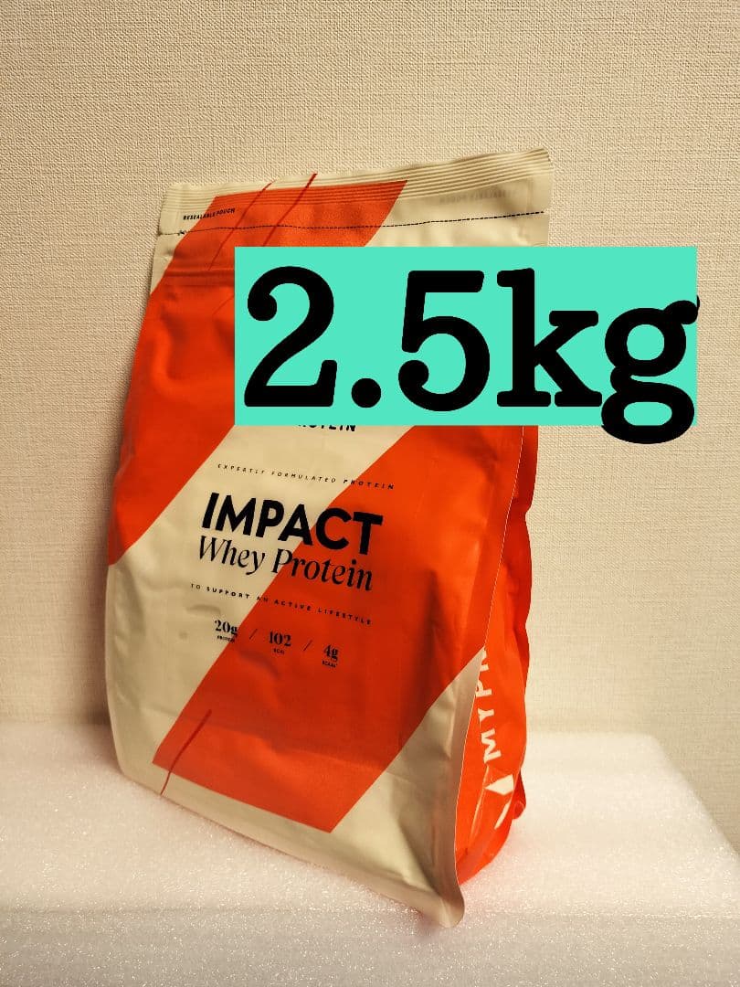 マイプロテイン ナチュラルストロベリー 2.5kg