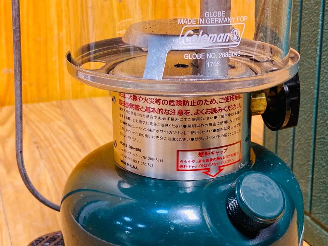 Coleman 286-288ランタン ケース付き 動作確認済み