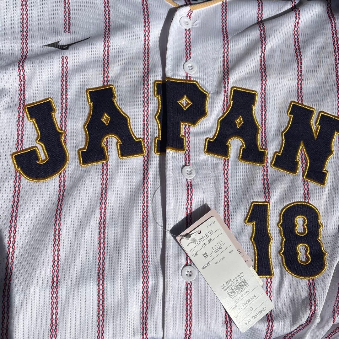 侍ジャパン 山本由伸 WBC 2026レプリカユニフォーム　Oサイズ