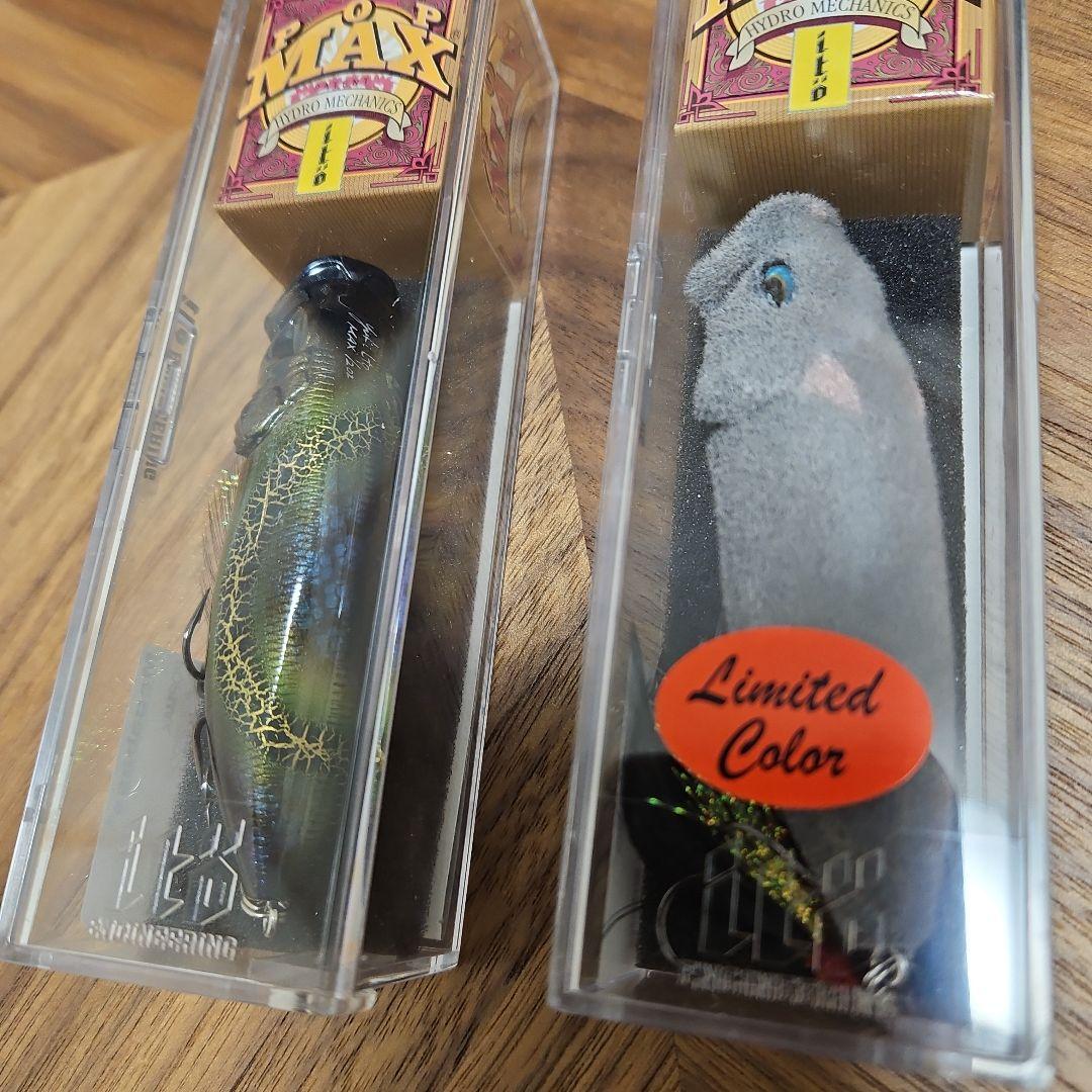 メガバスPOPMAX ,激レア、オロチとペルシャです