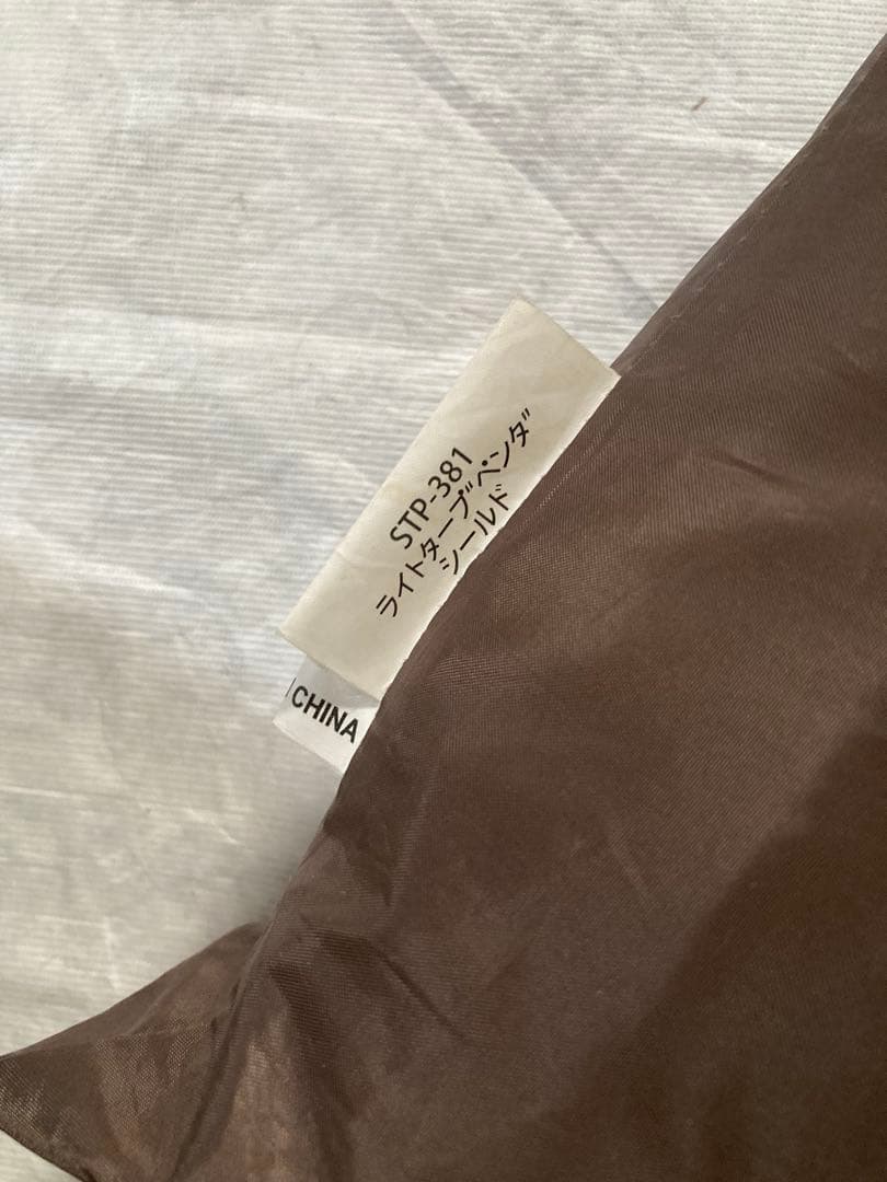  peak ライトタープペンタシールド