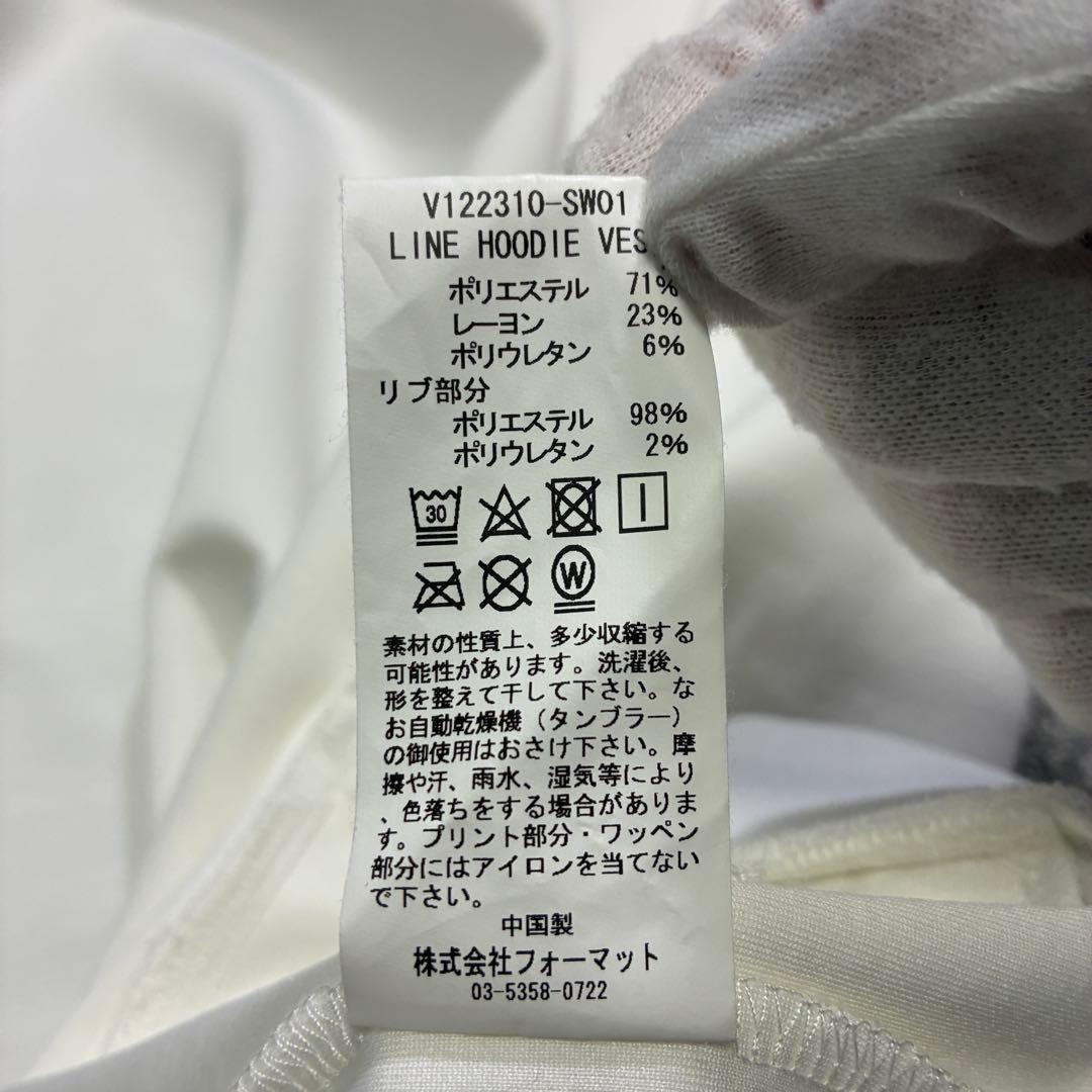【美品】V12 ヴィトゥエルヴ LINE HOODIE VEST ホワイト M