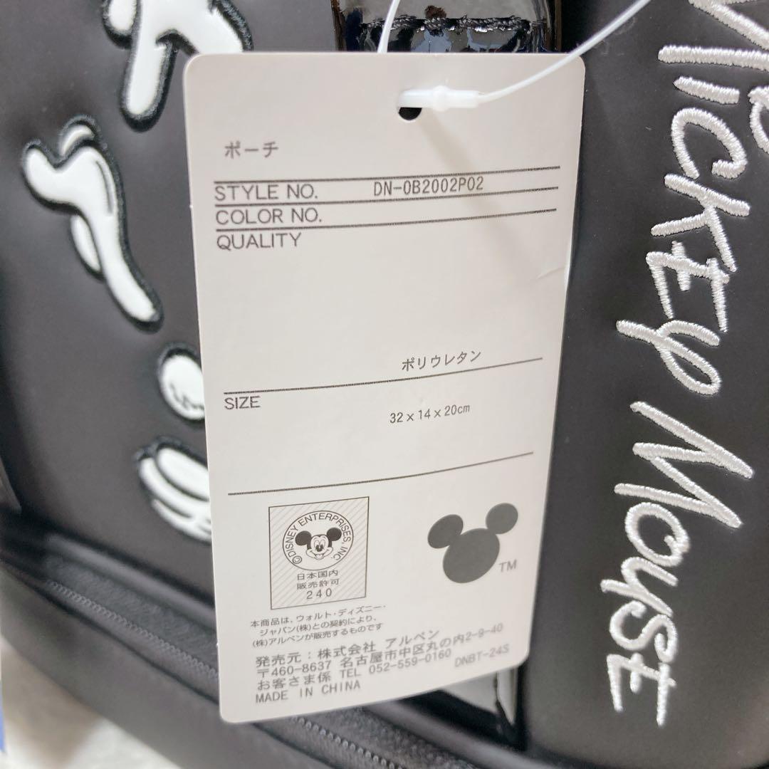 新品 ディズニー ミッキー カートバッグ ラウンドバッグ 2層式 ブラック