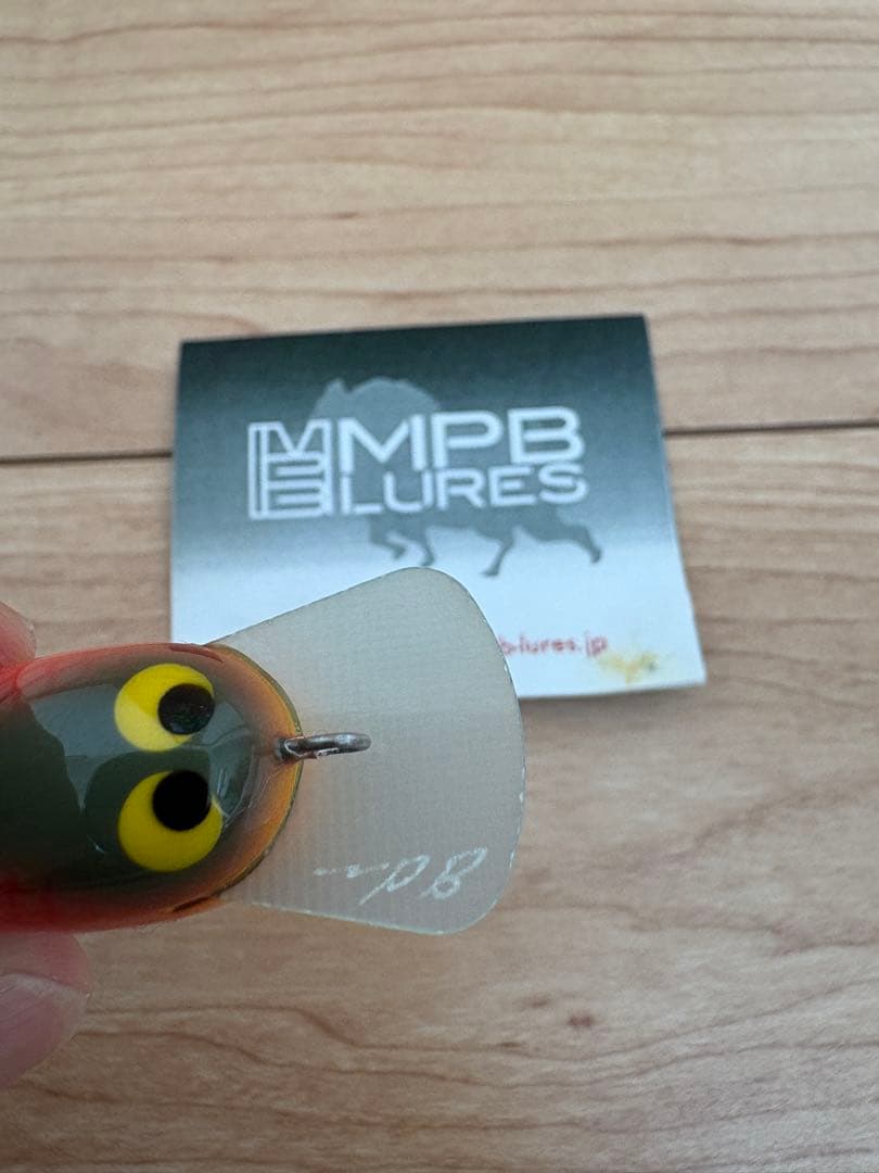 ルアー・フライ MPB LURES WILD BOAR