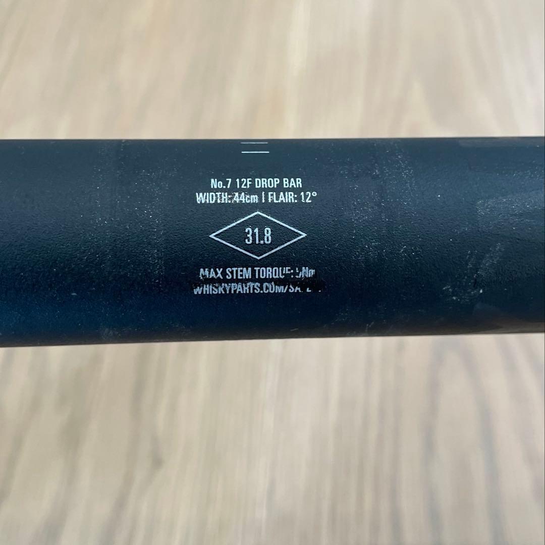 WHISKY No. 7 12° DROP BAR 440mm