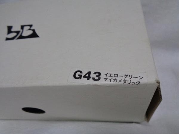 TOYOTAトヨタbB1/24ミニカーカラーサンプルノベルティ非売品販促希少レア