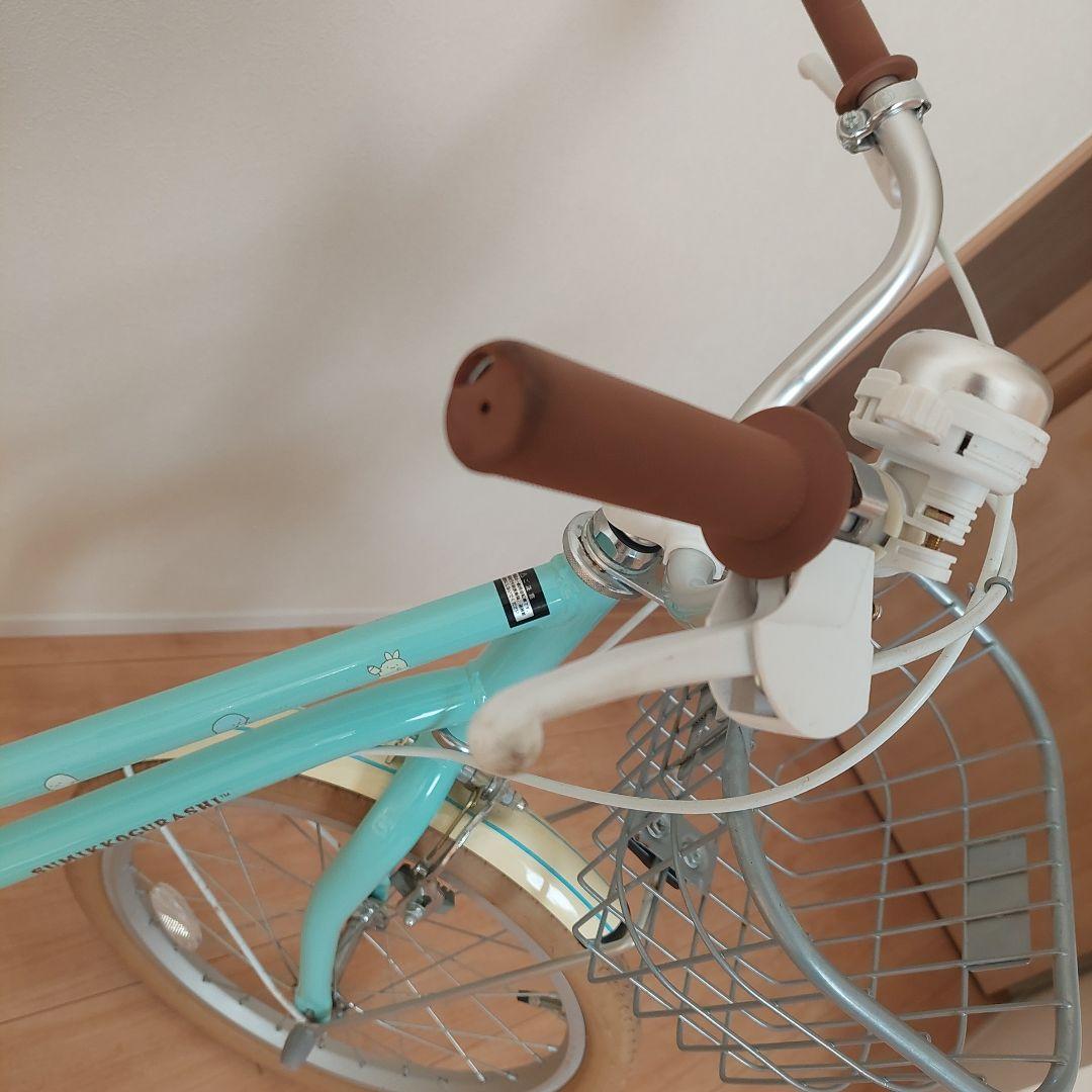 すみっコぐらし子供用自転車 水色 バスケット付き１８インチ