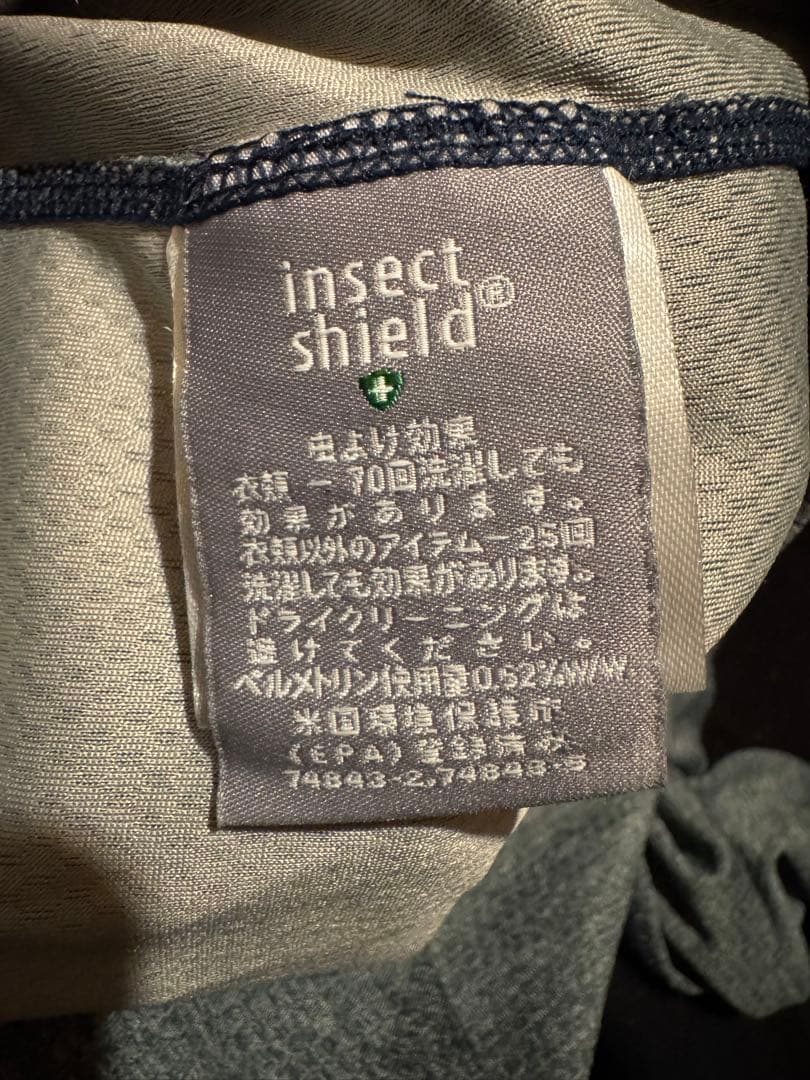 simms bugstopper hoody シムス バグストッパー フーディ
