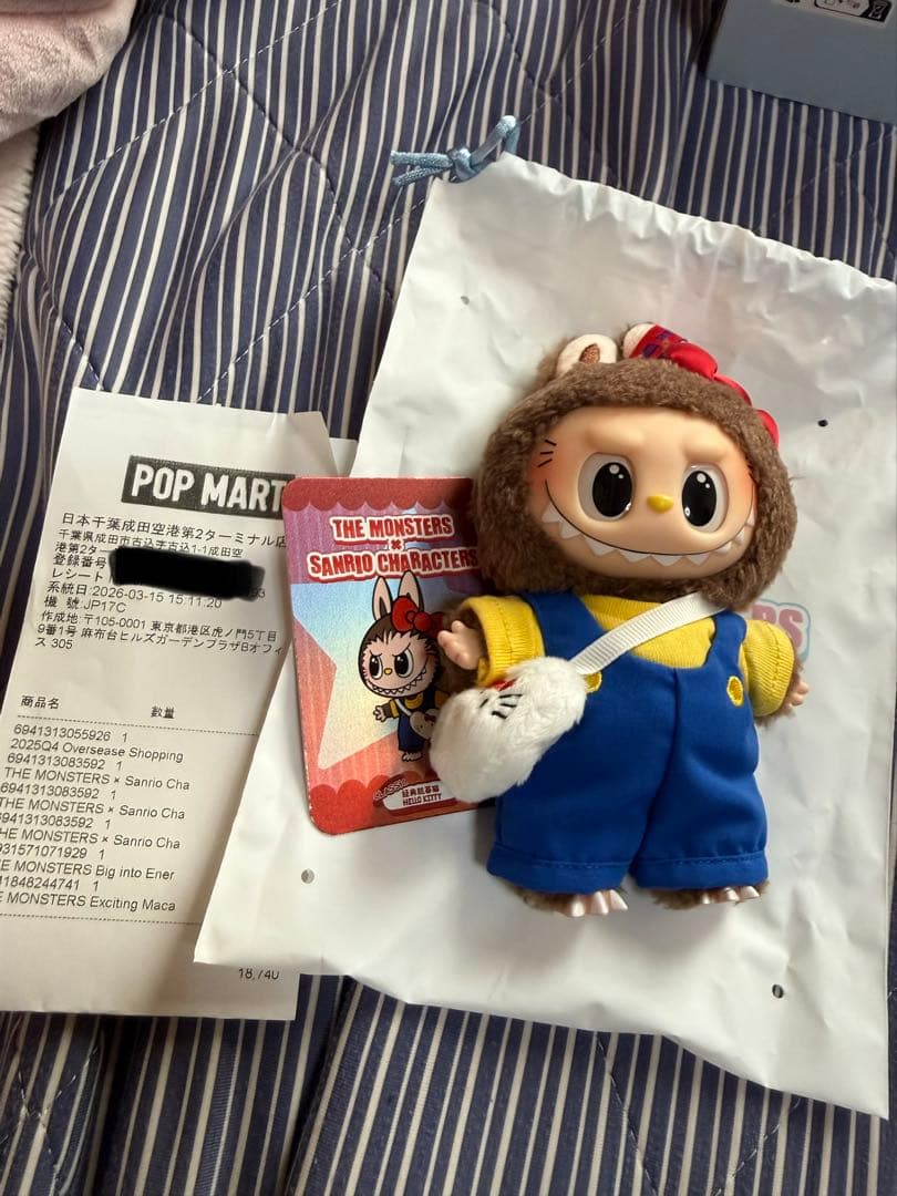 金曜日発売日ラブブサンリオシークレット