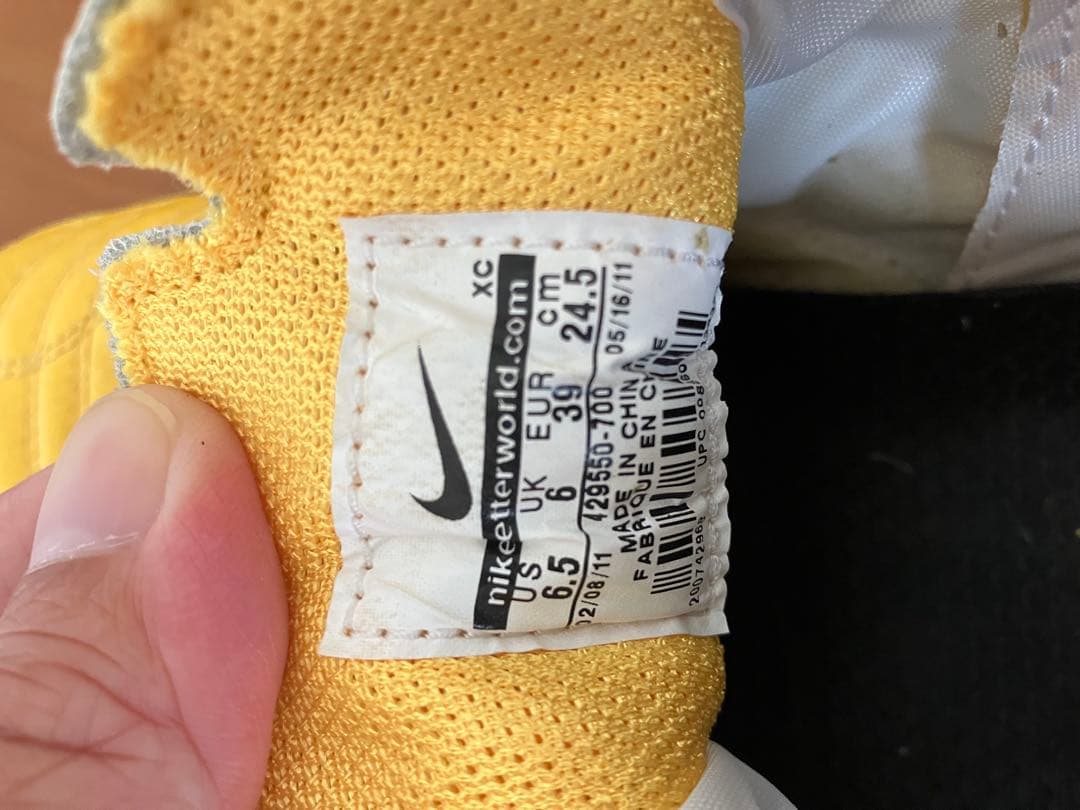 【新品・未使用】NIKE Tiempo SuperLigera Ⅱ