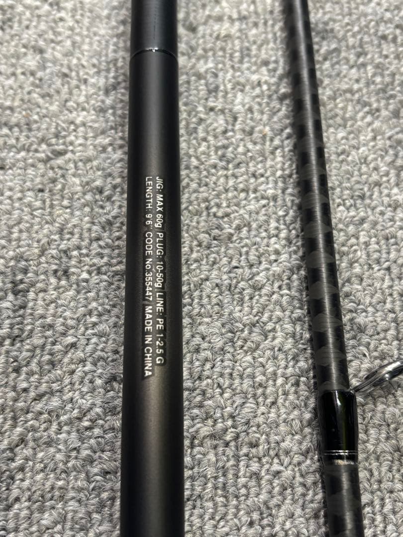 23ディアルーナS96MH