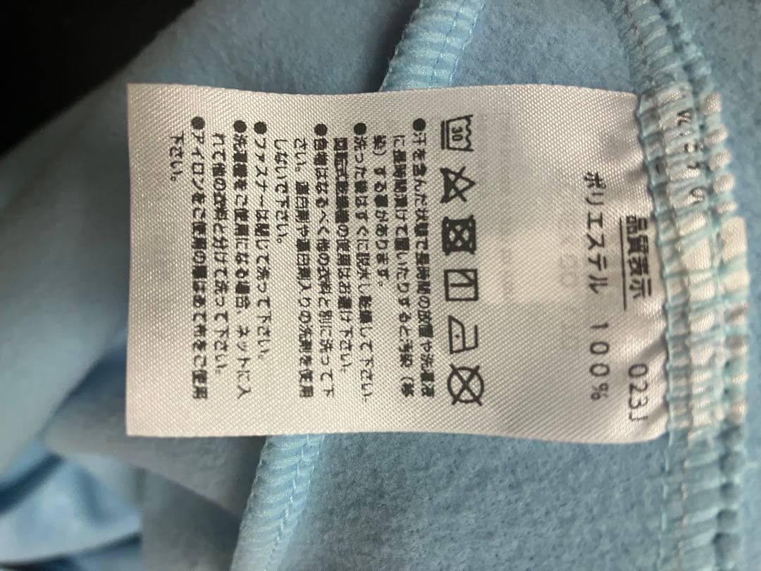 YONEX ウィメンズウォームアップパーカー
