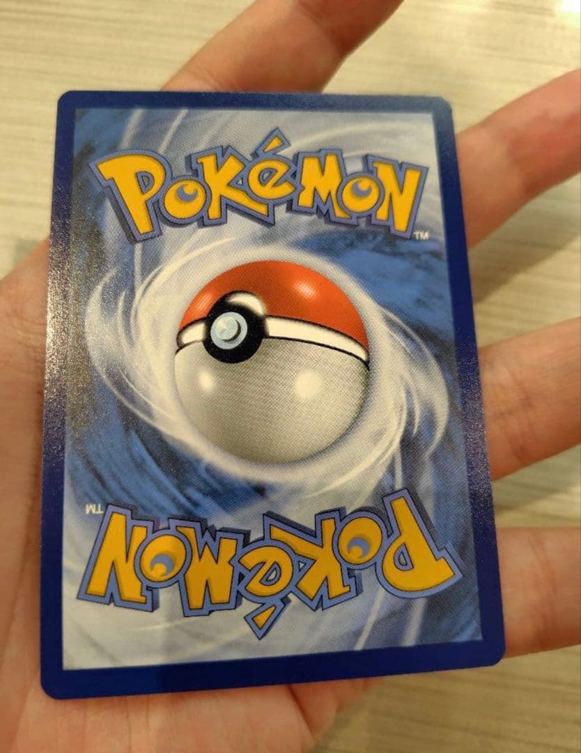 ポケモンカード　ゴッホ ピカチュウ