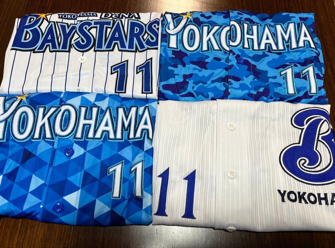 ベイスターズ　 レプリカユニフォーム4種類 #11 Ｌサイズ