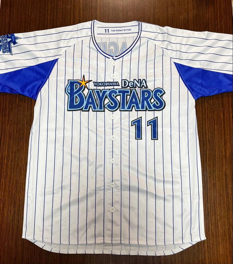 ベイスターズ　 レプリカユニフォーム4種類 #11 Ｌサイズ