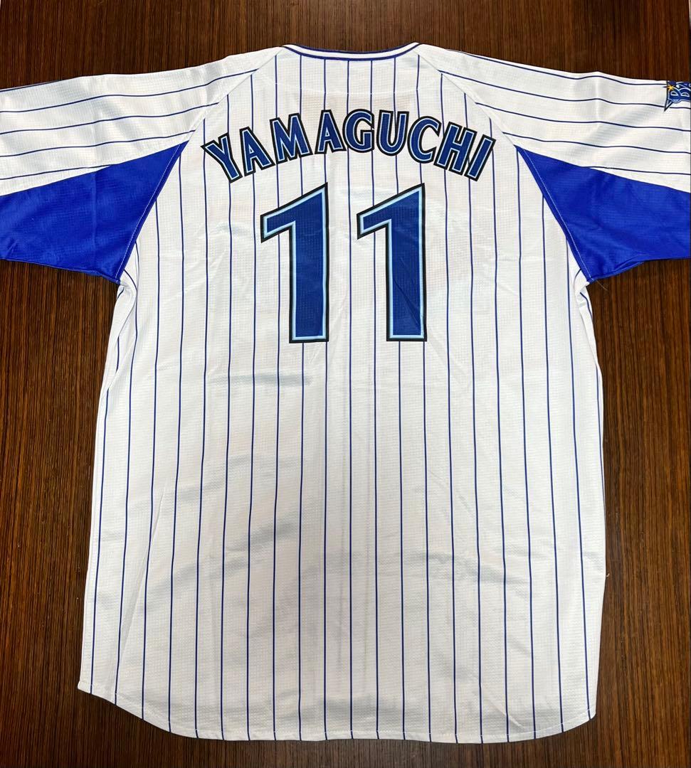 ベイスターズ　 レプリカユニフォーム4種類 #11 Ｌサイズ