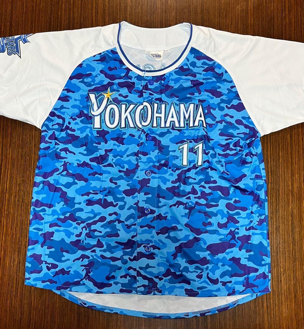 ベイスターズ　 レプリカユニフォーム4種類 #11 Ｌサイズ