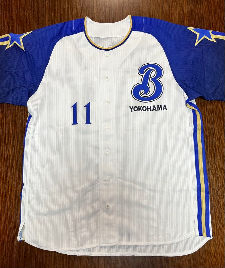 ベイスターズ　 レプリカユニフォーム4種類 #11 Ｌサイズ