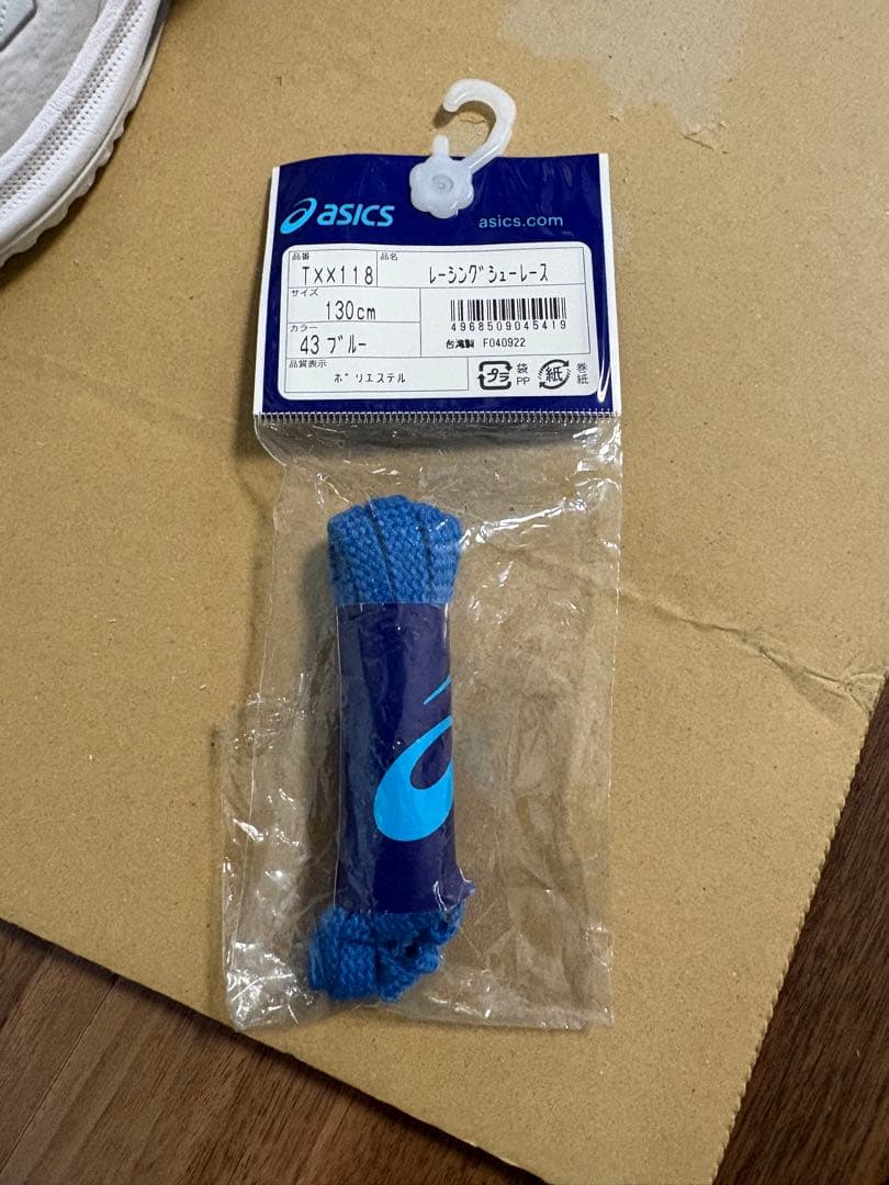 ASICS バスケットボールシューズ ゲルフープエクストラワイド27.0