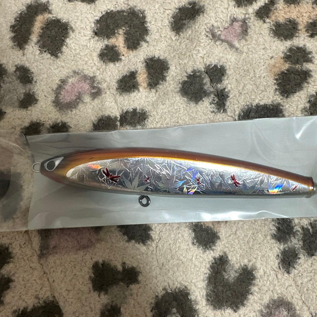ギラ