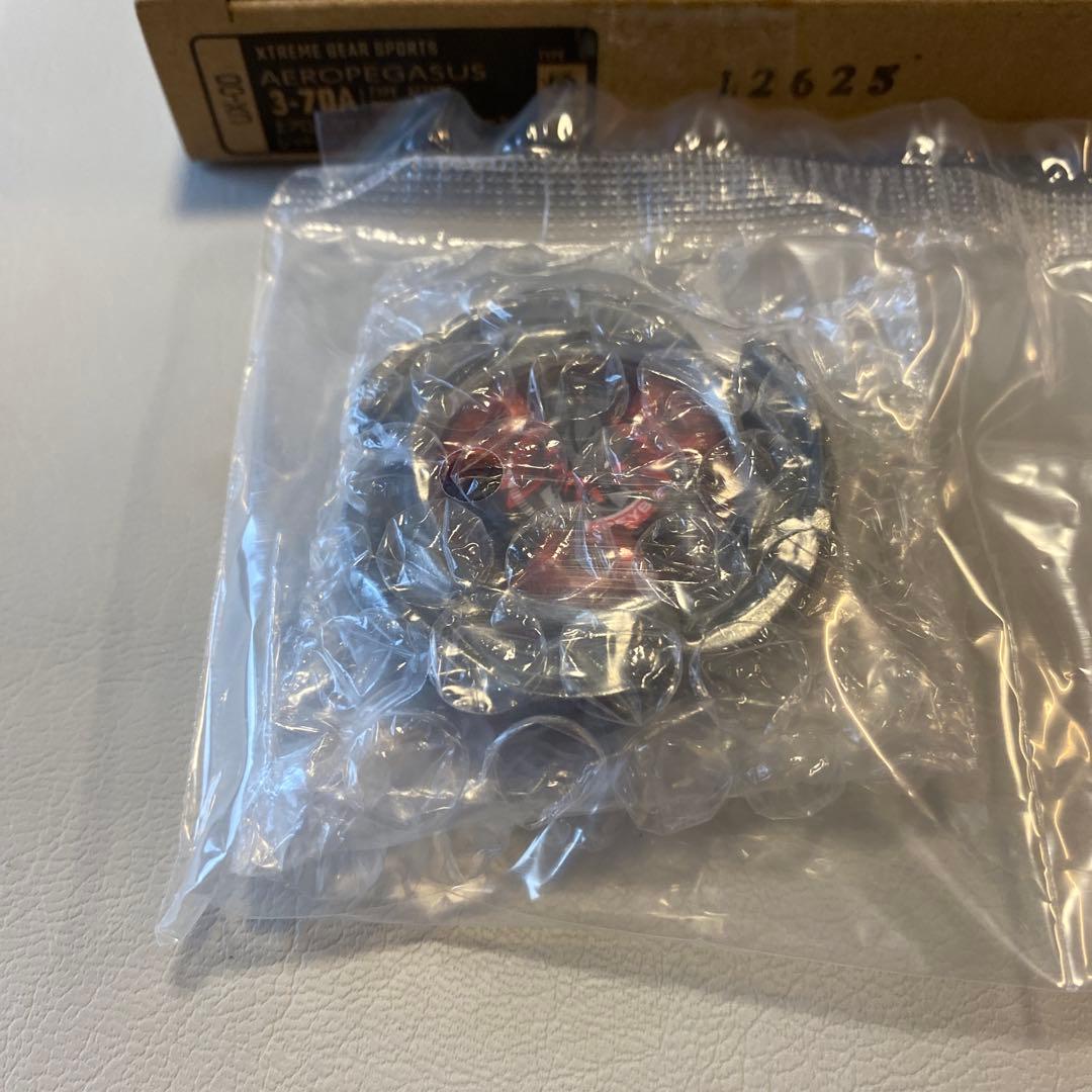 ベイブレードx エアロペガサス3-70A 当選品
