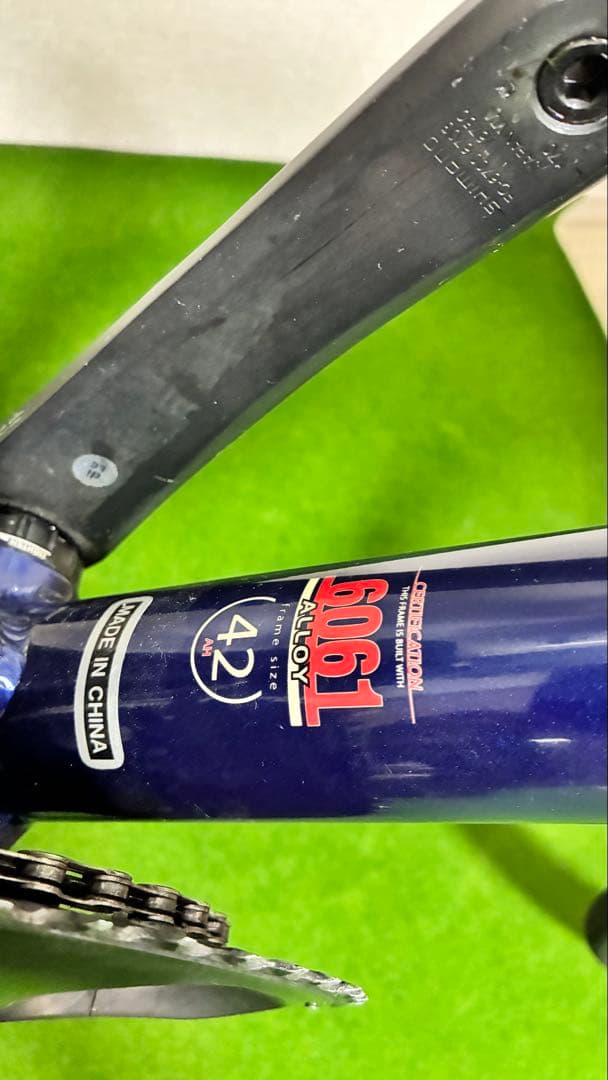 小さめLouis Garneau ネイビーロードバイク