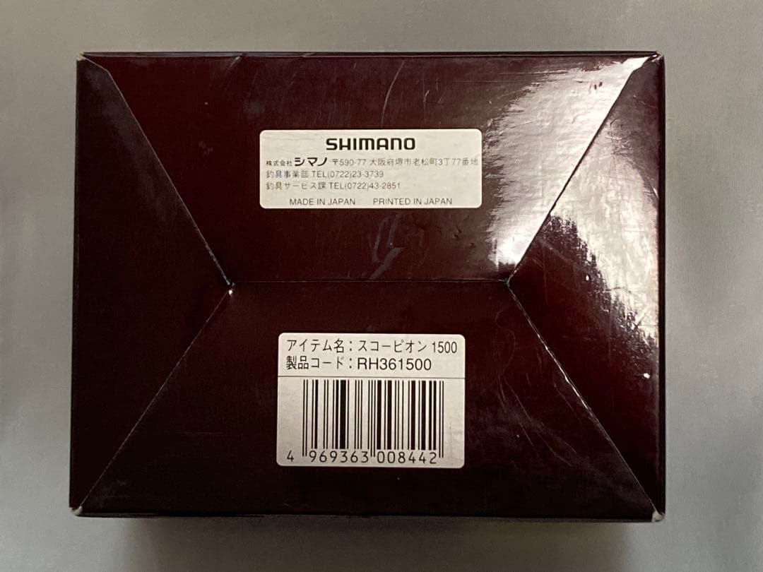 SHIMANO Scorpion 1500 リール