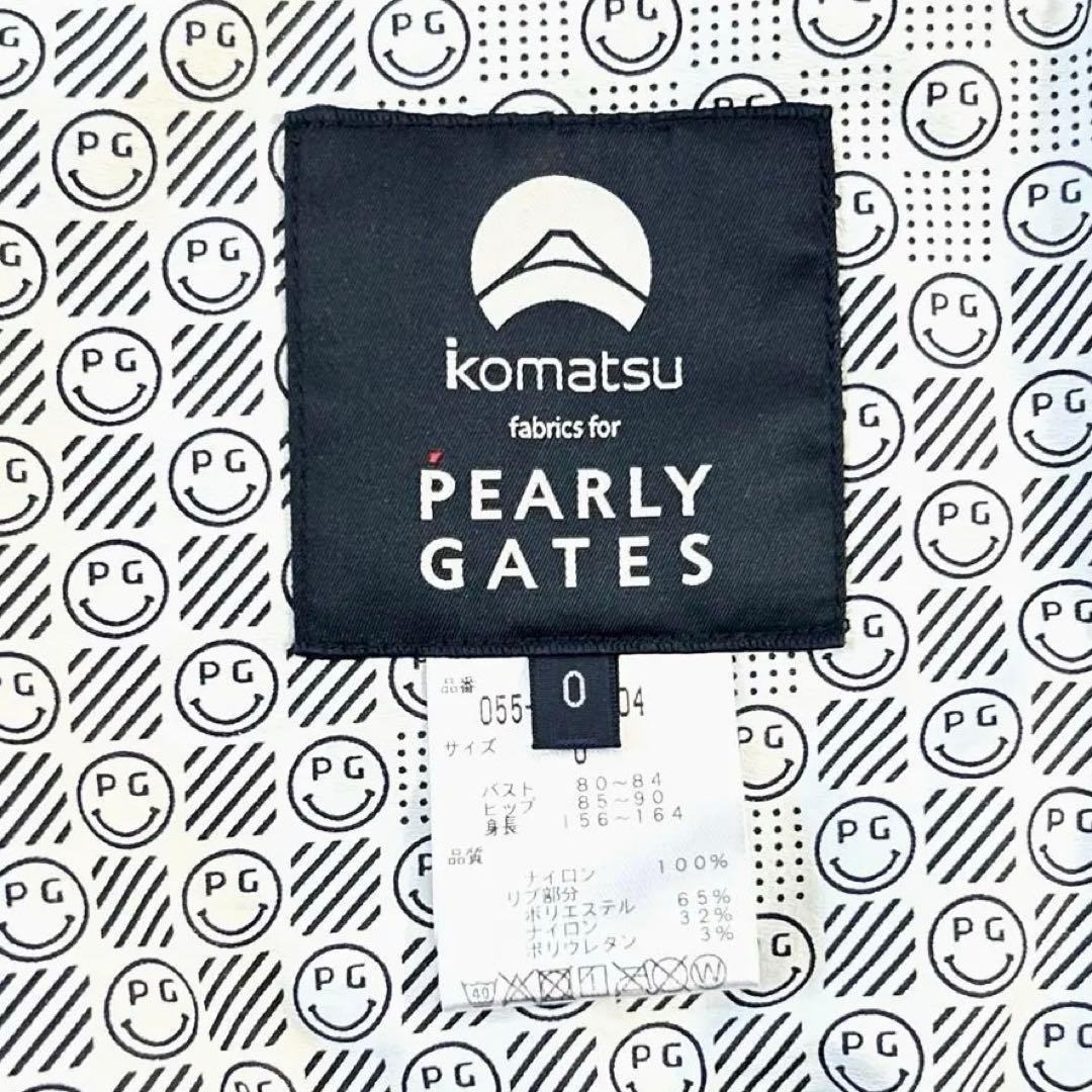 PEARLY GATES パーリーゲイツ　2WAYフルジップ ウインドジャケット