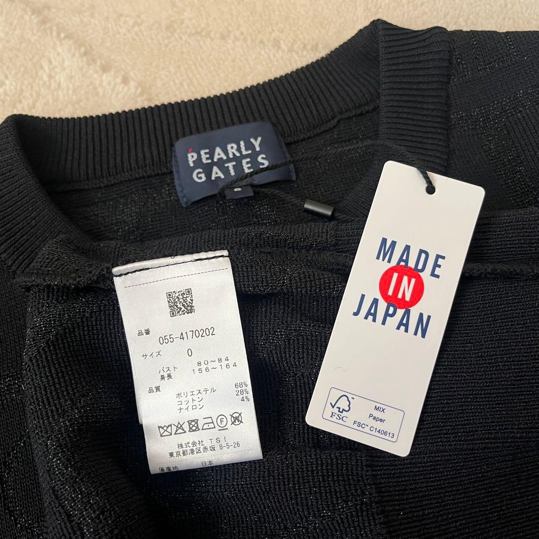 新品★31,900円 パーリーゲイツ 春夏サマーニット 濃紺×白バックロゴ 0