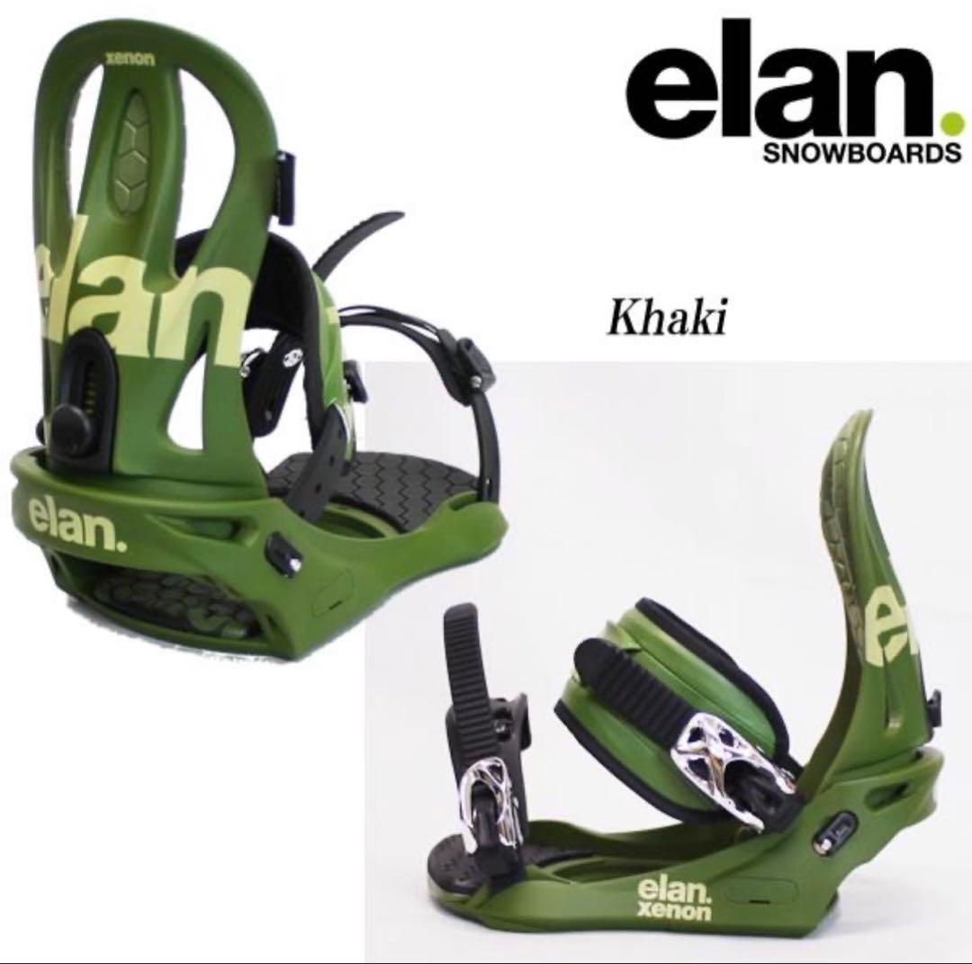 elan Xenon スノーボード ビンディング Khaki