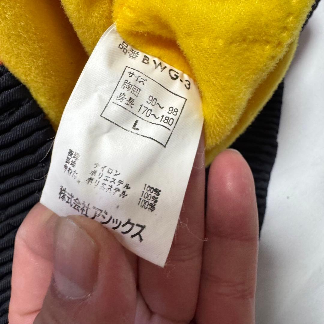 GIANTSジャイアンツ　ブルゾン　コシノジュンコ　希少