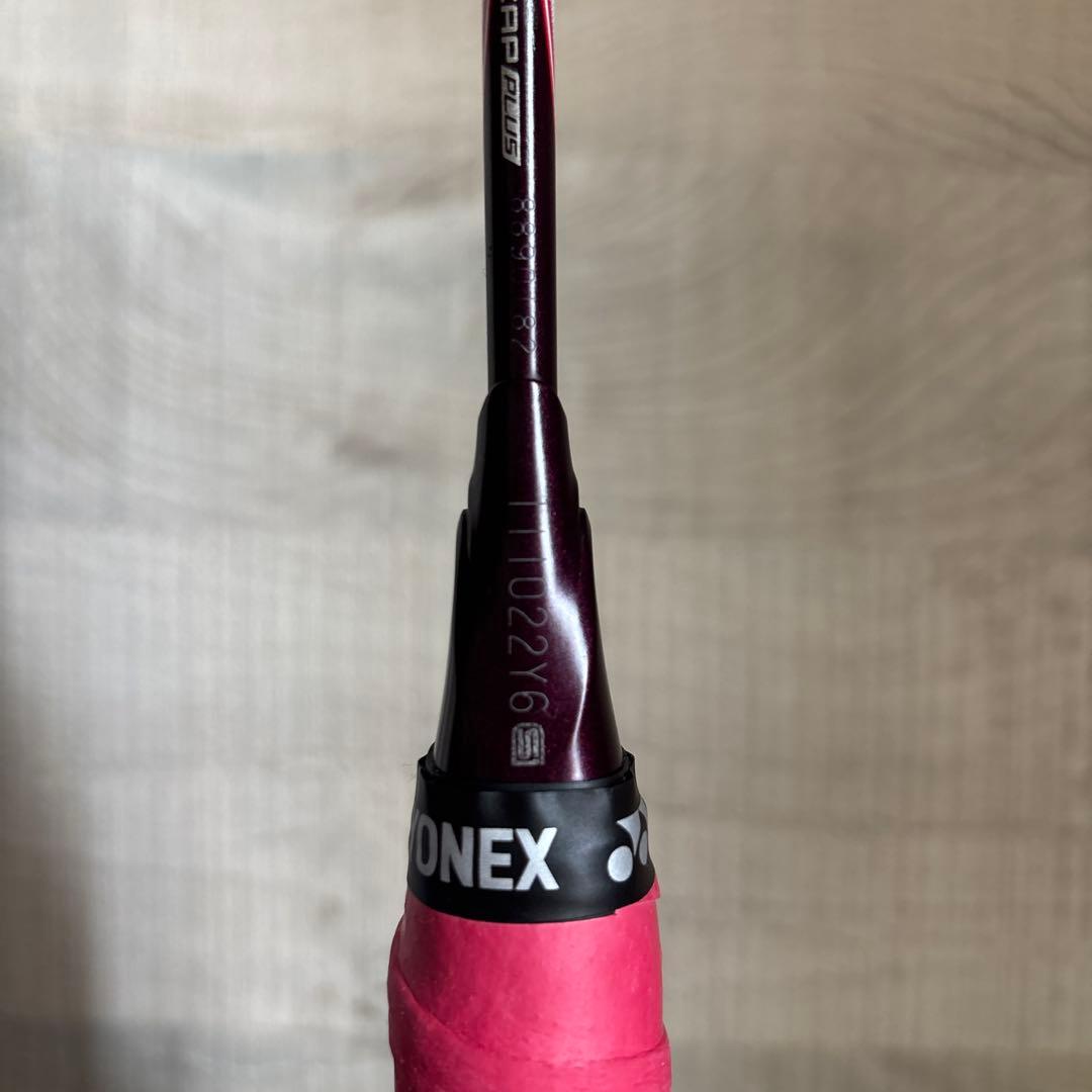 YONEX アストロクス100zzクレナイ バドミントンラケット 3UG5 2本