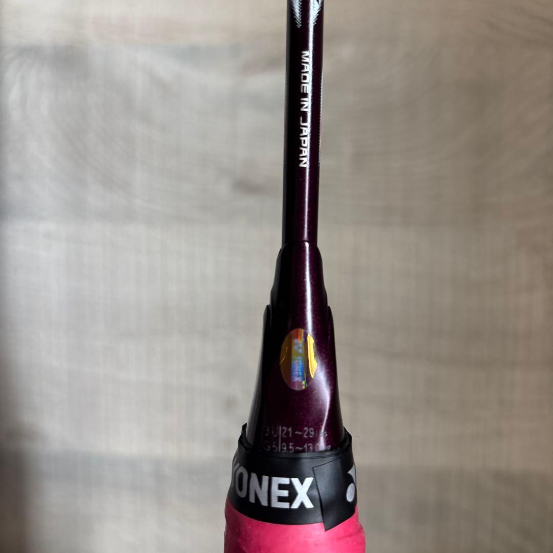 YONEX アストロクス100zzクレナイ バドミントンラケット 3UG5 2本