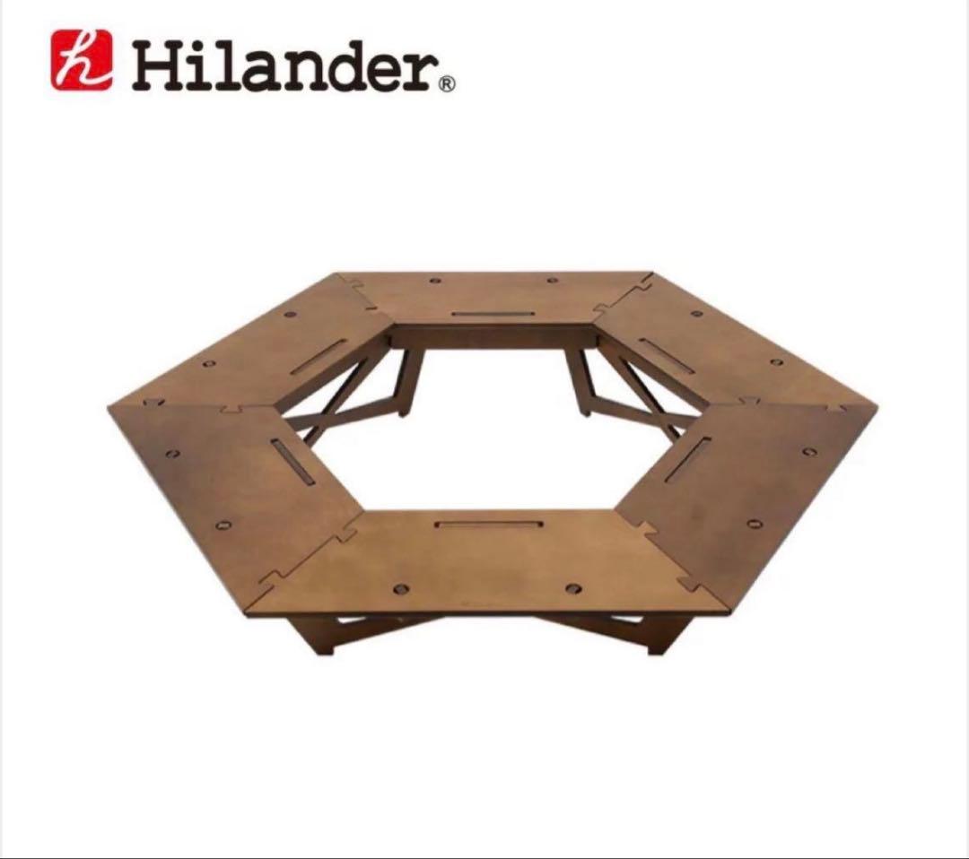 Hilander 六角形 アウトドアテーブル