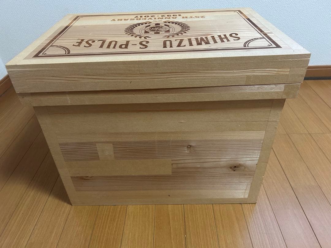 清水エスパルス 2017年 お年玉 限定品 エスパルス福茶箱 ➕ おまけ付き