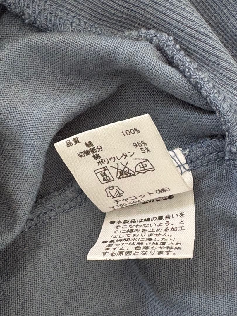 チャコット　Mサイズ　オールインワン　ノースリーブ ウォームアップウェア