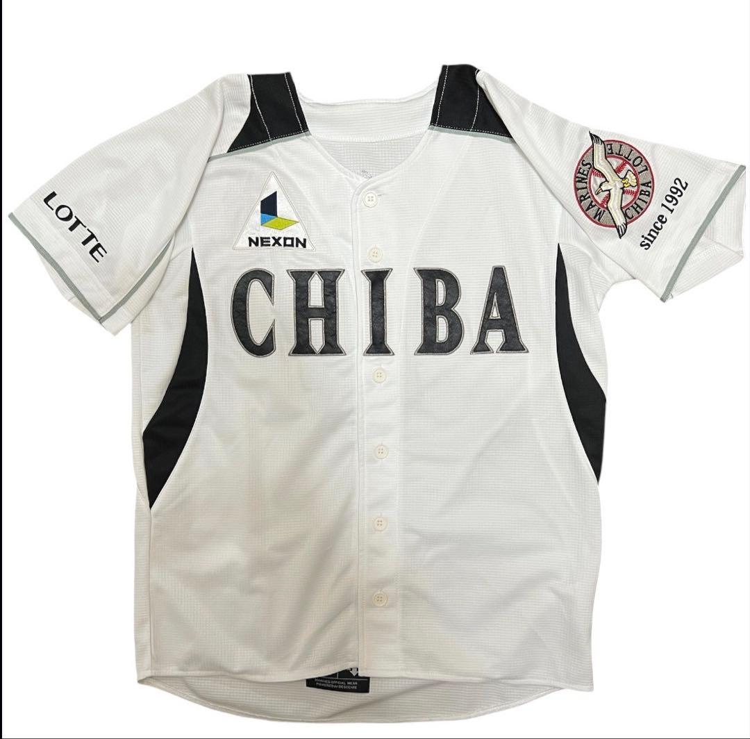 【新品未使用品】 千葉ロッテマリーンズ 荻野貴司 4 ユニフォーム【最終価格】