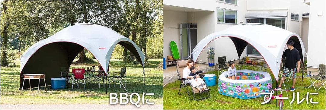 コールマン パーティーシェード 360+と、サイドウオール１枚セット