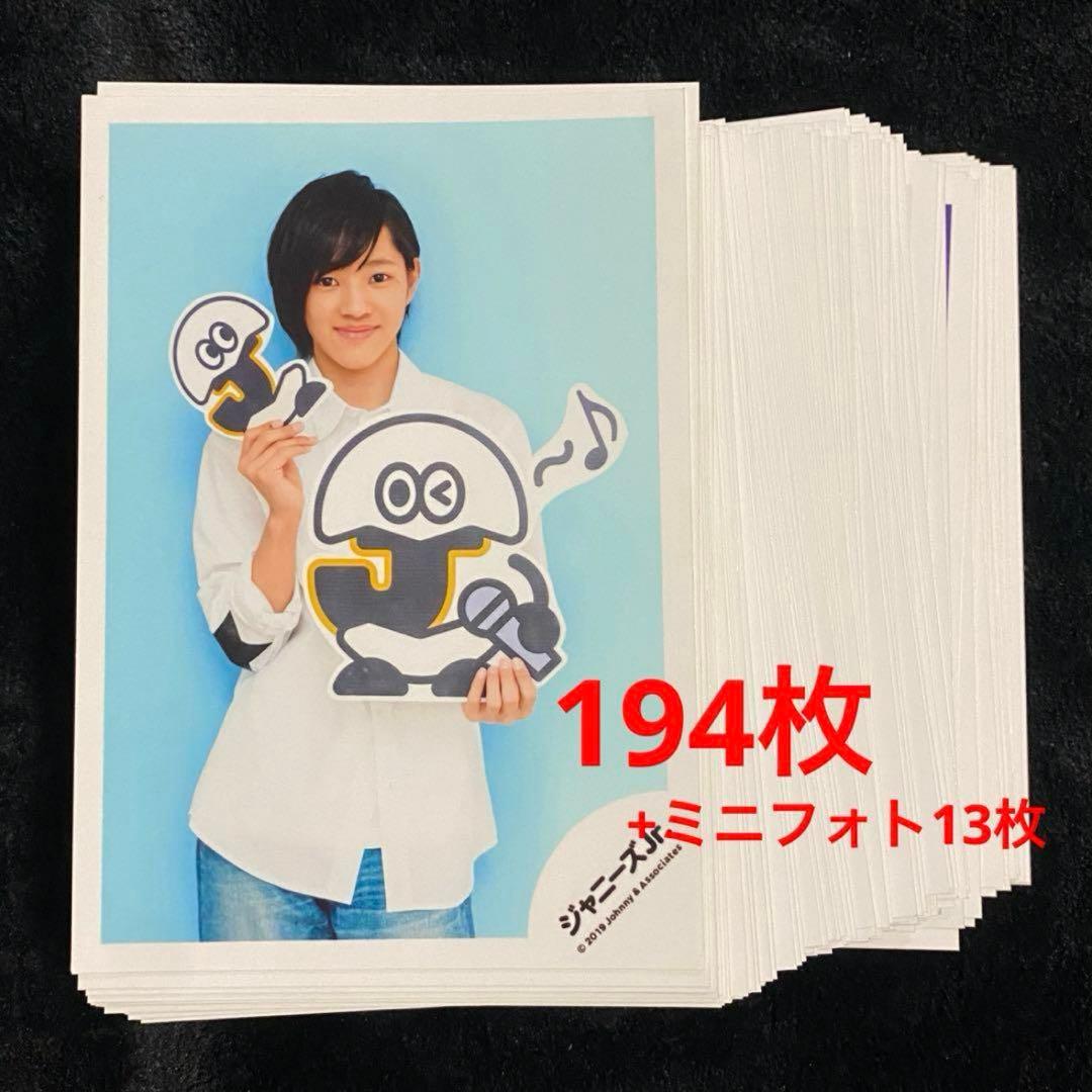 元木湧 公式写真