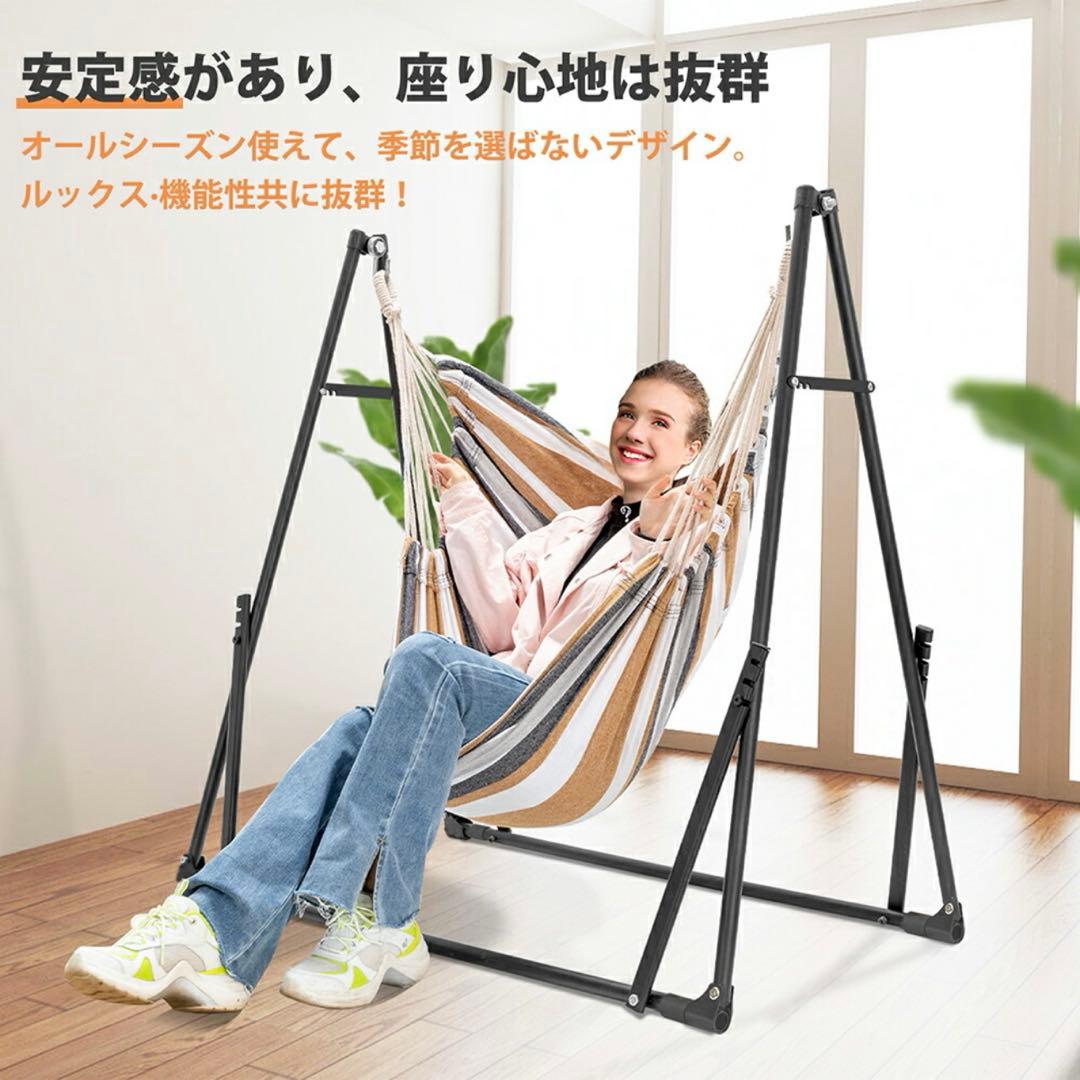 hanmoc 2/3WAY ハンモックスタンド　ハンモック