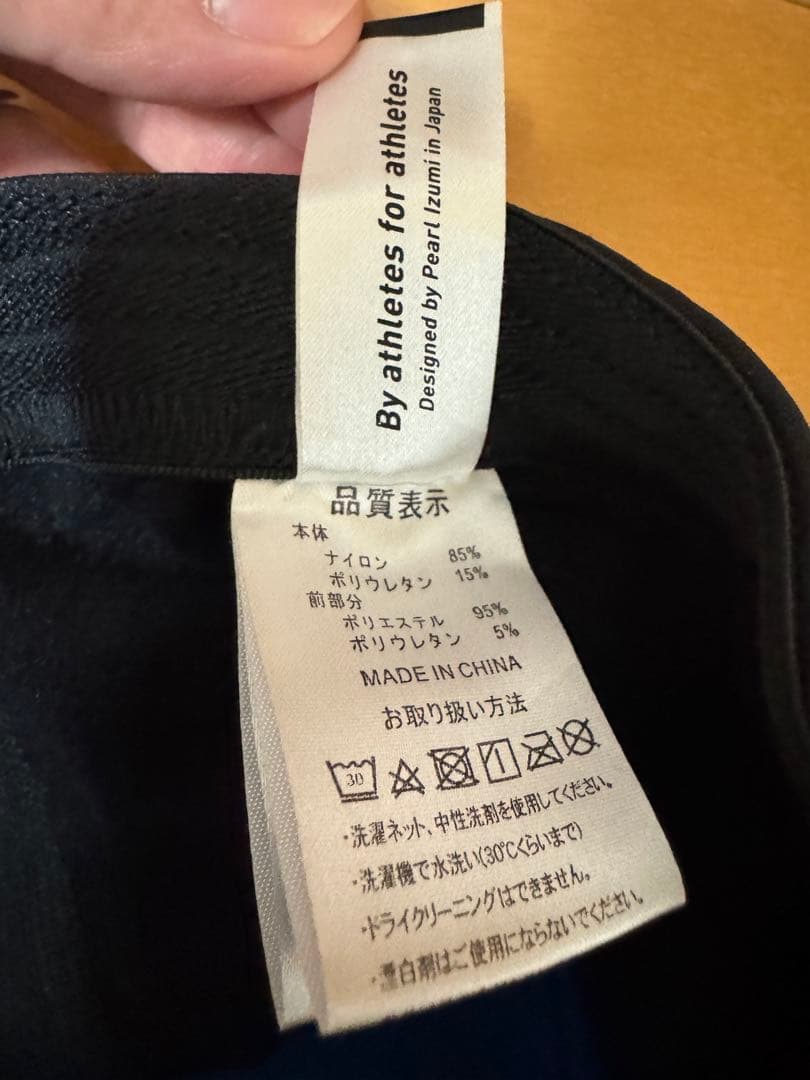 PEARL IZUMI パールイズミ ウインドブレーク サーモタイツ S